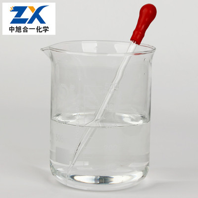 无水乙醇