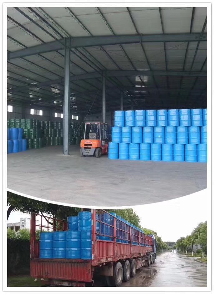 醋酸乙酯  图2.jpg