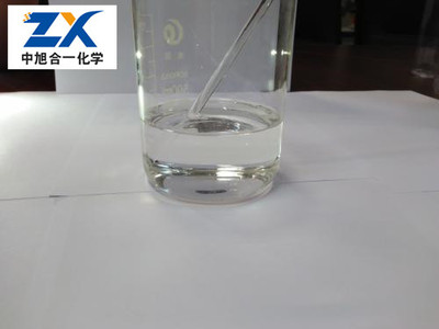 120号 溶剂油